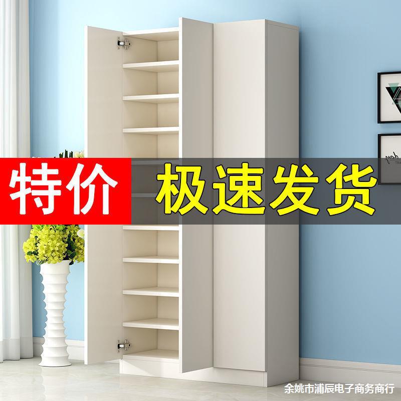 G3YN鞋櫃收納櫃鞋架加寬現代簡約家用門口大容量鞋櫥陽台多層儲物