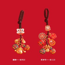 财神爷招财国潮钥匙扣挂件手机挂件车钥匙扣车包挂饰福袋古法复古