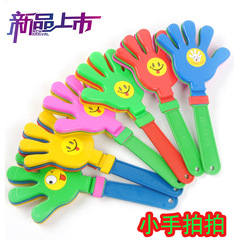 New Material Hand Clapper, 28cm Large-Sized Clapper, Plastic Toy Hand Clapper with Drum-Like Design, Perfect for Palm-Style Applause