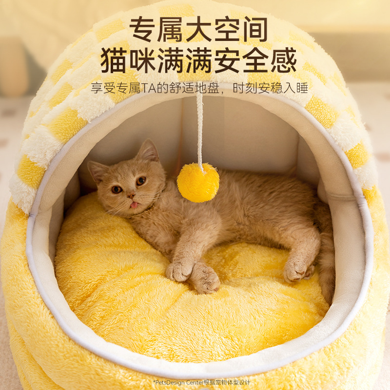 Otoño e invierno dulce sueño cuna nido para gatos gran espacio casa para gatos cama para gatos universal Four Seasons nido para mascotas con sensación de seguridad semicerrada