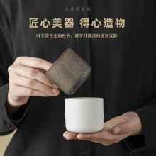复古陶瓷茶杯品茗杯白色功夫茶具单杯喝茶小杯子创意扳指杯主人杯