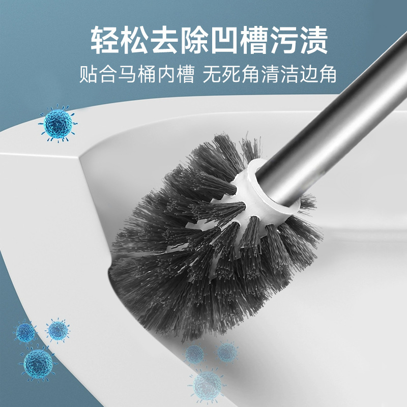 马桶刷长柄带底座洗厕所刷家用卫生间无死角清洁蹲坑壁挂神器套装|undefined