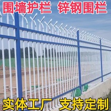 �Ӻ��Fˇ�ڗUС�^������÷��o�����\䓇����o�ڌWУͥԺ�� �ڹ�