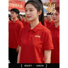 ���I���T��ӡlogo�и߿������Ď�����}������������Ϳ�