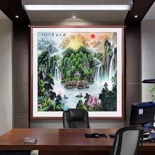 Ֆ|ɽˮLˮɽD쮋P^b·