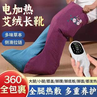 늼ӟᰬ�q�LͲѥ�oϥů�_����_�׼����Ϻ���ϥ�w�P���o�Ȱ���ѥ