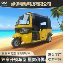 ���Q����݆��܇���ް���݆܇�d�����Q늄���݆��܇TUKtuk