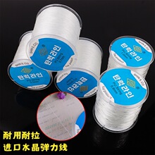 ͸������ˮ����diy�Ʒ��������ɾo����朴�Ƥ��錚�K���l