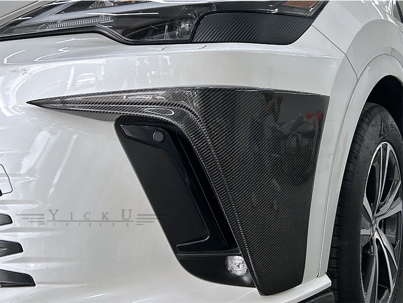 Suitable for 23-25 Lexus Rx350 Modified Trd Carbon Fiber Front Lip, Rear Lip, Side Skirt and Tail Top Wing