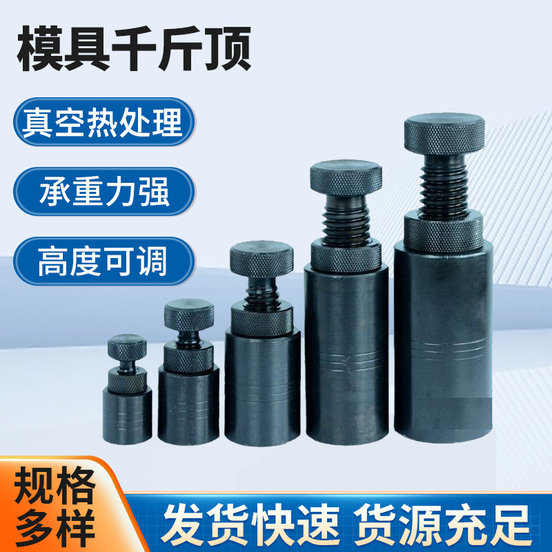 ���������о�����ģ������ʽƽͷǧ�ﶥ�ӹ�������šʽѹ��ɵ���