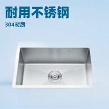 �N����βۼӺ��P�304ˮ�����z�����ϴ��N������