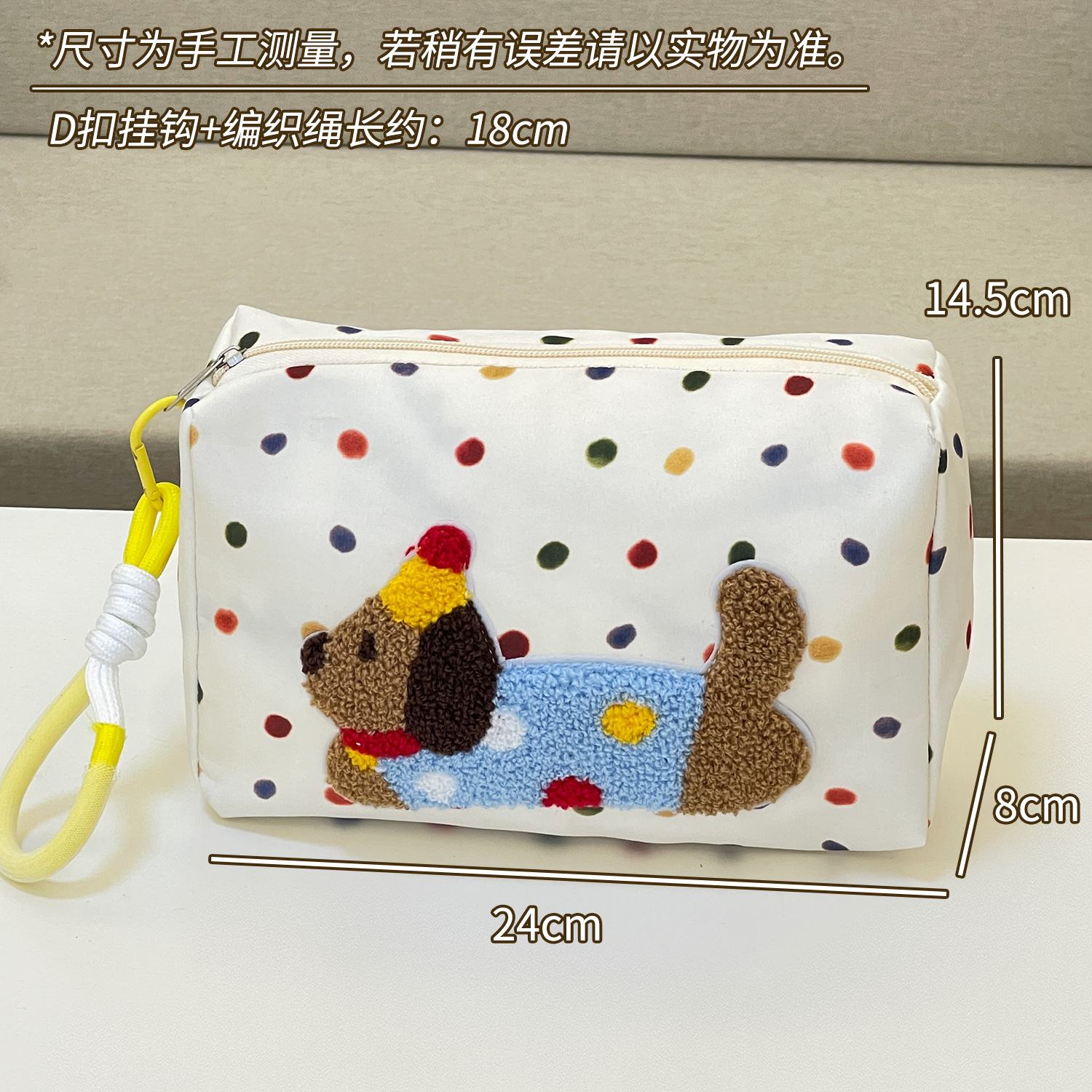 Bolsa de cosméticos portátil para mujer pequeña y ligera bolsa de almacenamiento de cosméticos portátil linda bolsa de baño de viaje bolsa de almacenamiento pequeña