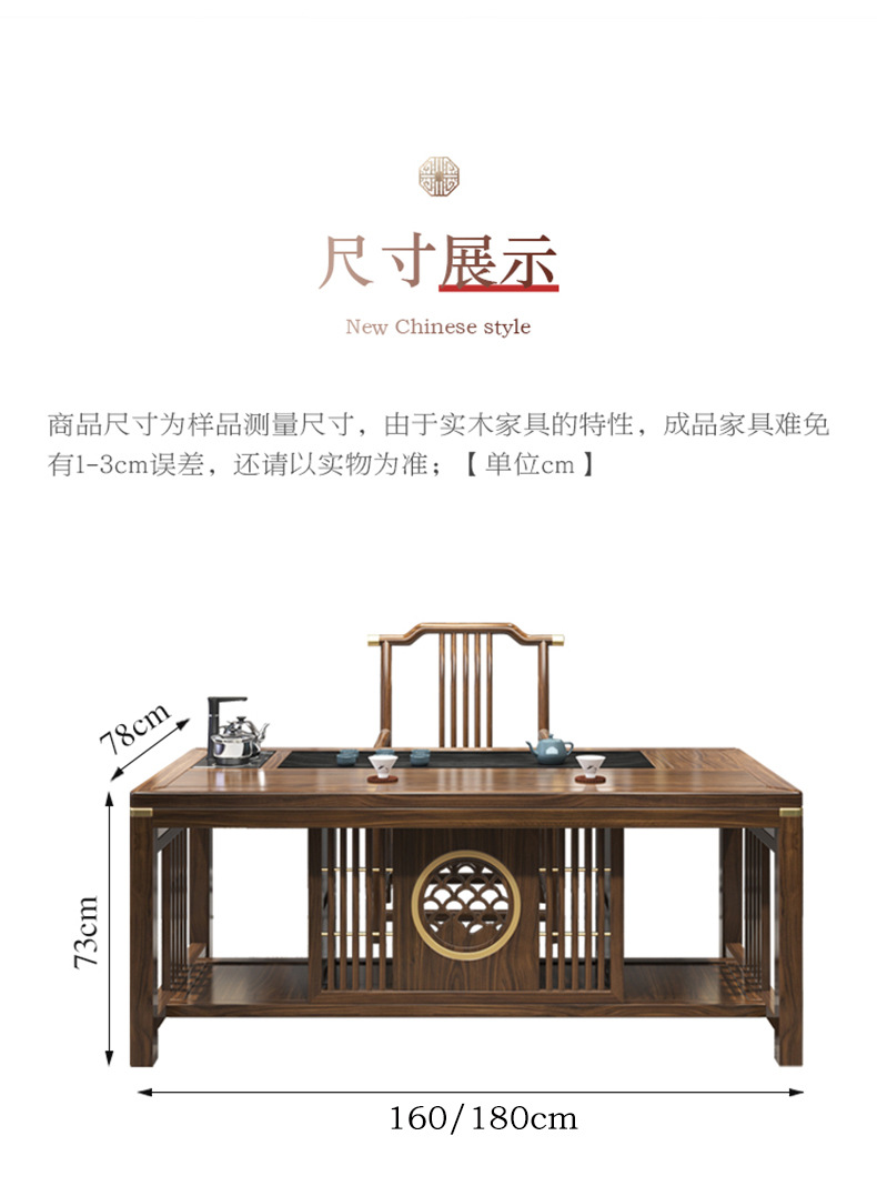 详情_17.jpg