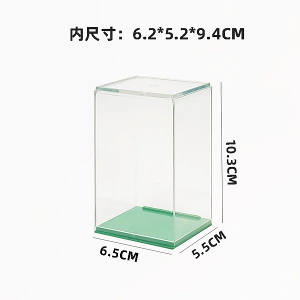 New trumpet green (giving adhesion)