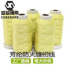 ���]1414����p�x���͸ߜ؄ڱ���Ʒ�Sɫ��ȼ��&nbsp; �P������ ���]��