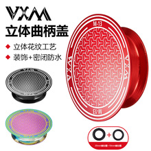 ɽ�ع�·����܇�X�Ͻ��������m�wһ�w���P��߅�҂�������ͨ�����