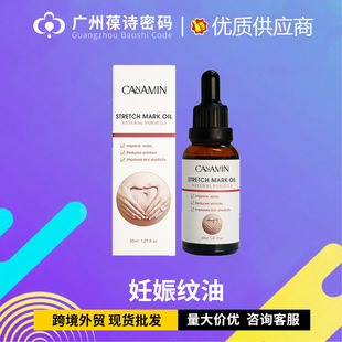 �羳���u�o�����A��Belly  oil�o�±����������y�o�w�����y���w��