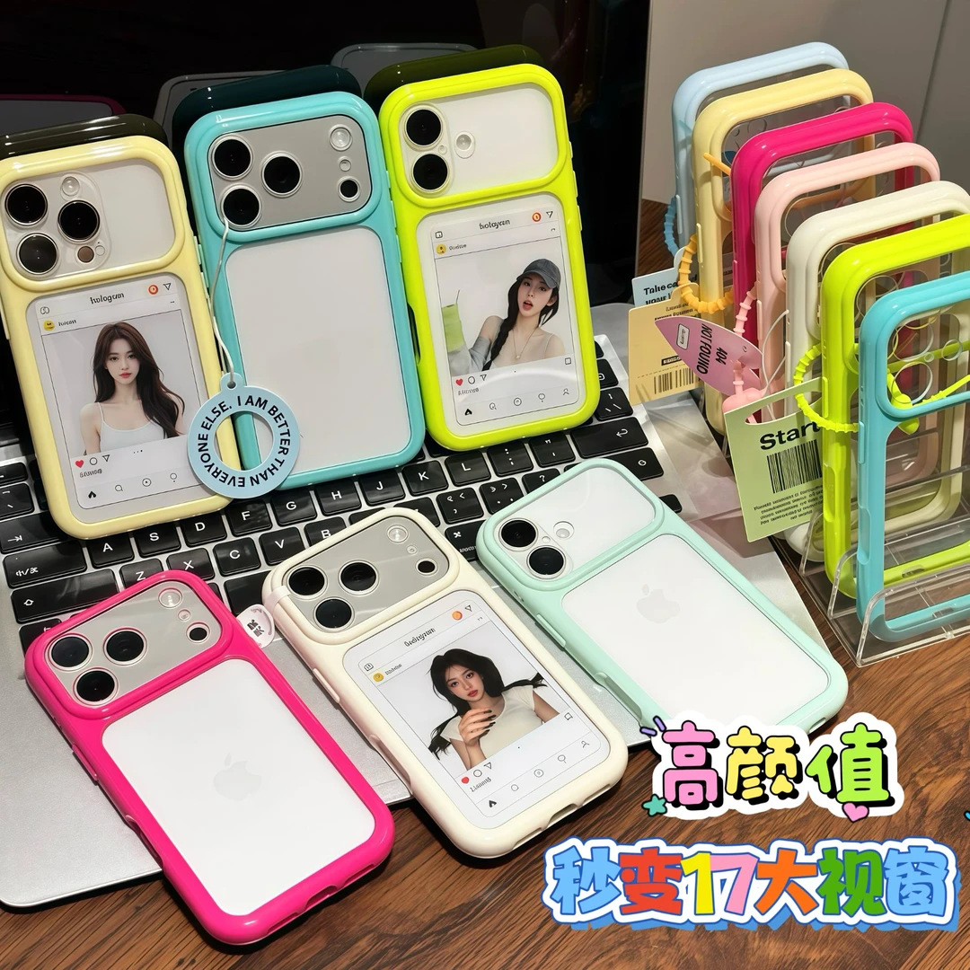 Ins-Style Creative DIY Starry Sky Case Suitable for Apple 17 Pro Phone Case iPhone 16/15/14/13 Fine Hole 12