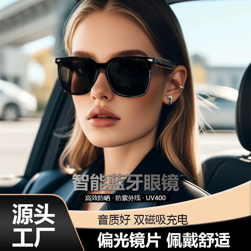 Умные очки, линзы, Bluetooth, защита от UV