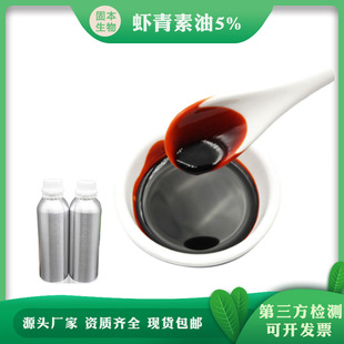 �r������5%  �����t������ȡ �����r���ط� Ҏ���Rȫ 100g/ƿ���]