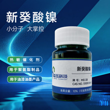 �¹�����������������Ȼ�߻������������ҵ����Ӧ��������ī