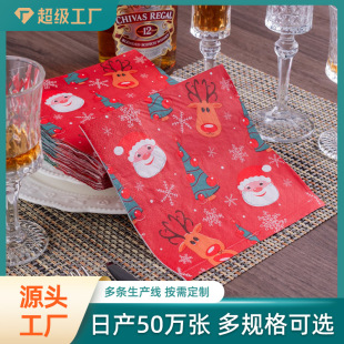 �S�Ҷ��Ʒ���ӡ���ͽ���  �Ƶ������Ɍ�һ���Է����ͽ���250*250