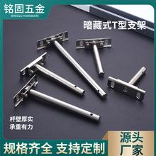 �[��ʽ֧�ܼӺ���ع̶������мܠ��ڌӰ��������ܾƵ��[��֧��