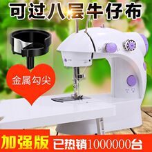 2025������202��������늄ӿp�x�CС��ȫ�Ԅӿp�C���ҳ��