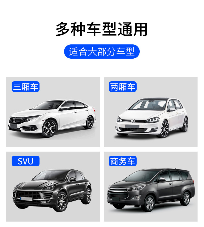 Car hood snow cover snow cover magnetic suction put hail winter window front glass sunshade thickened frost cover