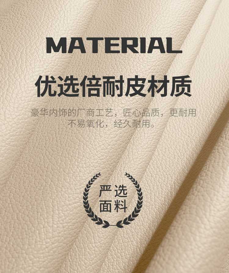 Wuling Binguo Plus Seat Cover Special Seat Cover Wear-Resistant Leather All-Inclusive Car Seat Cushion All Year Round 2024/25