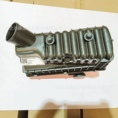 1420J9 Air Filter Housing Other Filters