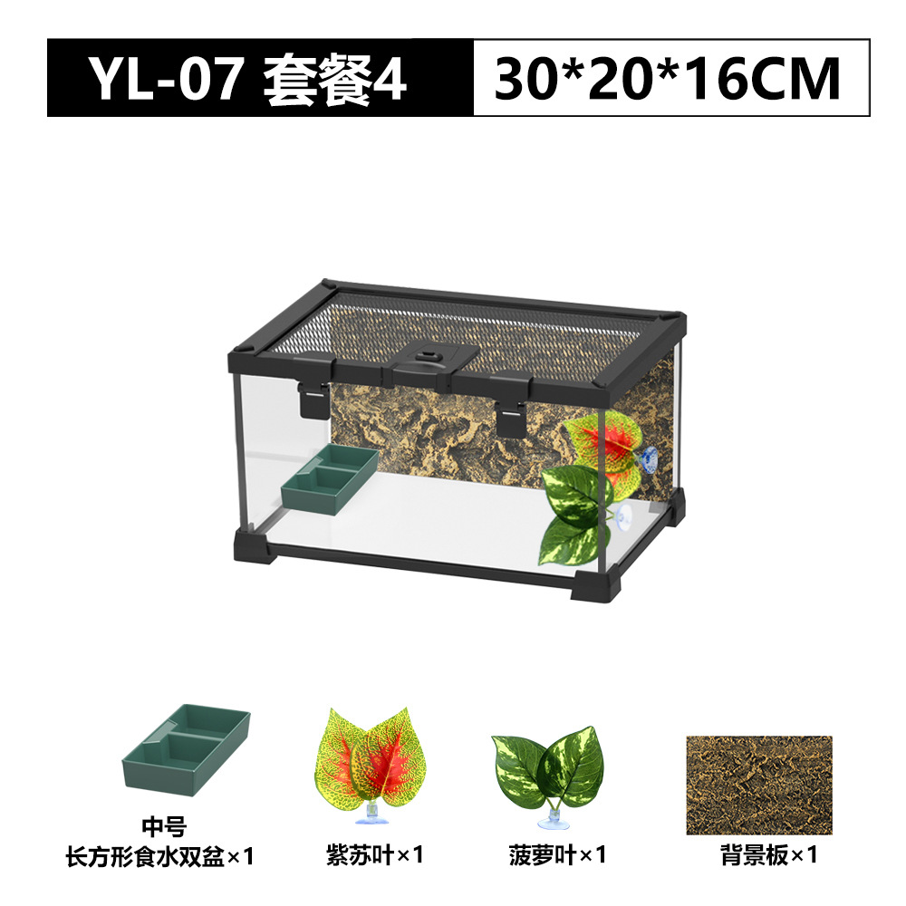 YL-07 30*20*16 패키지