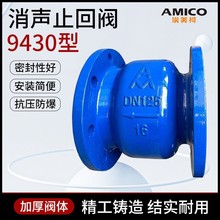 ������9430��������ֹ�ط���ī��������ˮ��ˮ��ֹˮ��ֹ��ֹ�ط�