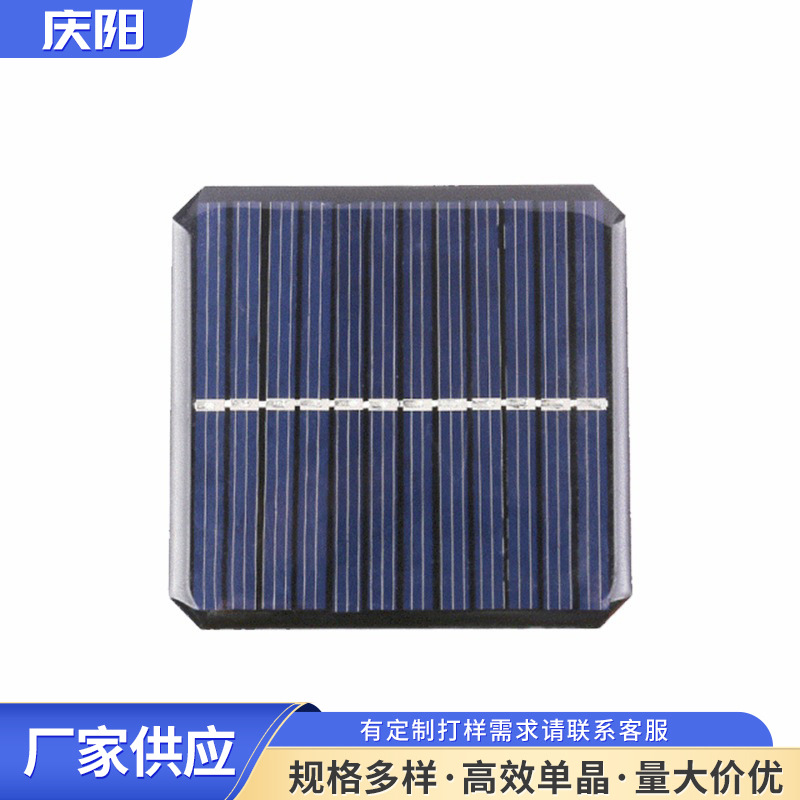 太阳能滴胶板 太阳能层压板 大小组件板 太阳能光伏板