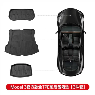 Updated Version of Tesla Model Y: Trunk Mat - 21-23-models-model-3-front-lower-trunk-back-pad-high-quality-tpe-suitable-for