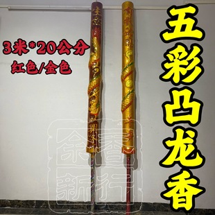 �S�����l���͹����1.8��2.3��3�׸߮���������������͹����