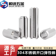 304���P䓏��ԈA���N��λ�N�_���N�����N&Phi;2&phi;3M4M5M6M8M10M12mm