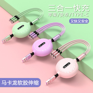 �¿���sһ����������type-c3A����֙Cmicro��늾��YƷӡˢlogo