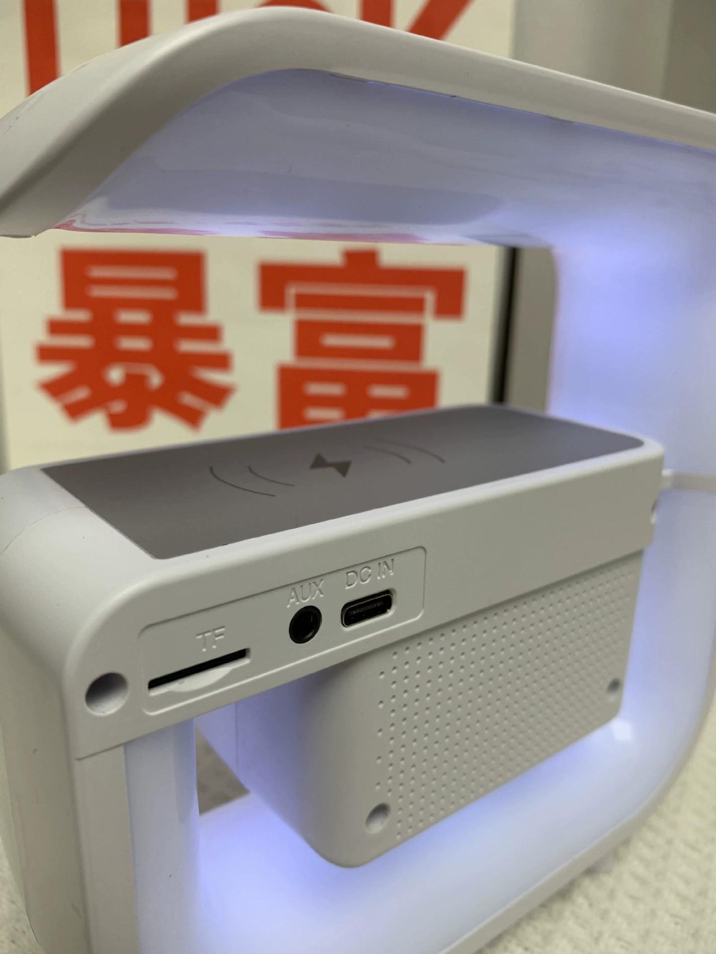 BT3401 2301 Big G Wireless Charging Atmosphere Light G63 Small G3 Bluetooth Speaker_voghion.com