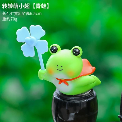 Car ornaments | bicycle new battery car - cute-little-super-frog-sticky-style