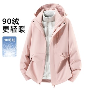 JP�_�h������һ�ɼ�����q����đ������Ů��ˮ���׶��ƿ羳��ɽ��