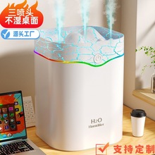 �������Ѽy�ӝ��� �͏d�������泬�����F�՚�С�ͼ��üӝ���