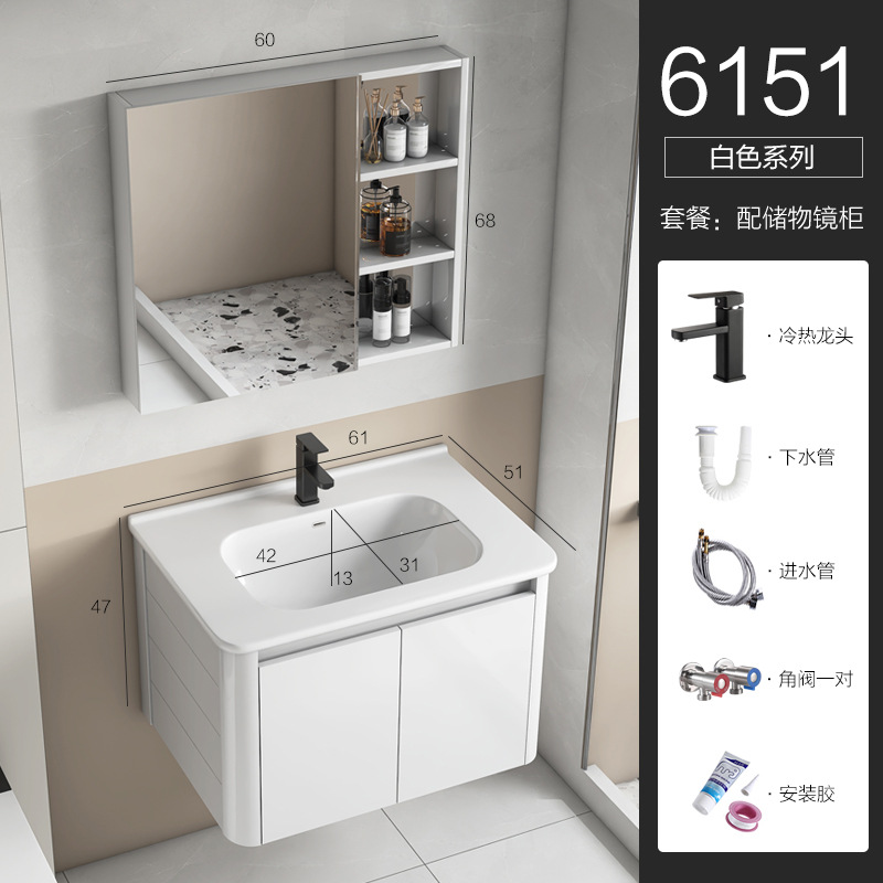 Blanco leche - 60 cuenca de ángulo redondeado - gabinete de espejo de vestuario común