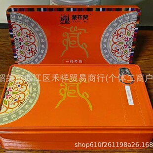 ��ؐĸ250g��մ��b���b������ɫ�aƷ�F�����M���؈Fُ�����^�YƷ