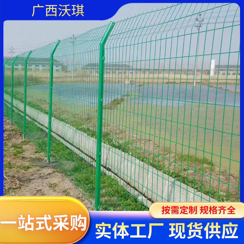 厂家现货双边丝护栏网 厂区工地圈地铁丝护栏双边丝护栏网