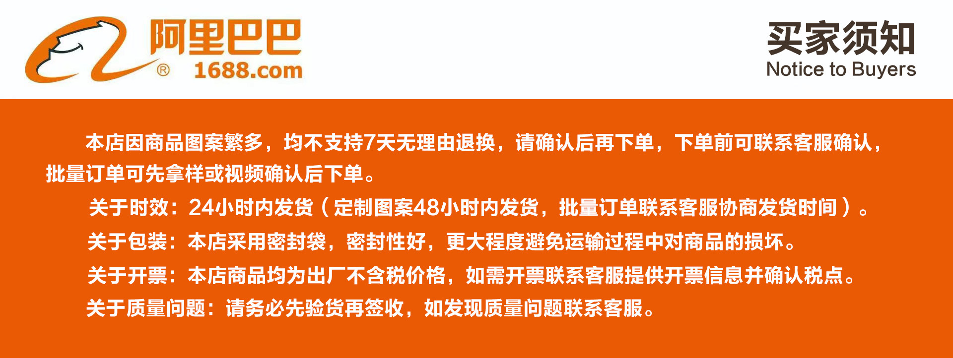 新星际宝贝stitch史迪仔史迪奇USB充电书包男女学生背包