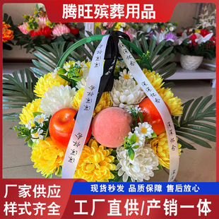 �ӹ����ƹ��@����ջ�ˮ���@�������õķ���ٻ�Ĺ�������Ĺ���@