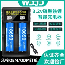 l3.2VF늳سusbp3.6V18650 18500 14500