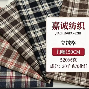 30W���q��ë��y�ּ�ë�ز��� ��@�L�ﶬ�������bȹdiy����