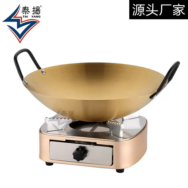 加厚酒精炉小火锅固体酒精炉家用不锈钢饭店干锅商用餐厅酒精锅仔